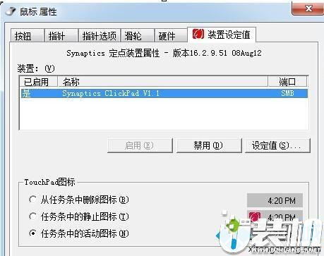 华为电脑看字数怎么查(华为电脑查看字数的方法详解)