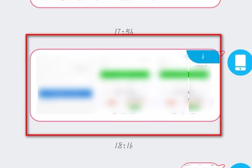 怎么把电脑相册转到华为(如何将电脑相册内容顺利转移到华为设备中) 怎么把电脑相册转到华为(如何将电脑相册内容顺利转移到华为设备中)