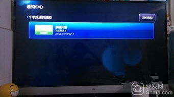 华为电脑开机屏幕怎么换(华为电脑开机屏幕更换步骤详解) 华为电脑开机屏幕怎么换(华为电脑开机屏幕更换步骤详解)