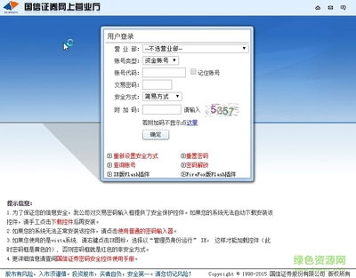 华为怎么给电脑重命名(华为电脑重命名操作指南) 华为怎么给电脑重命名(华为电脑重命名操作指南)