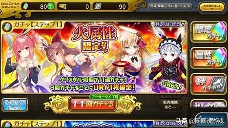 华为电脑怎么下载原神(华为电脑下载原神游戏攻略) 华为电脑怎么下载原神(华为电脑下载原神游戏攻略)