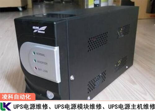 华为逆变器电脑端怎么使用(华为逆变器电脑端使用指南) 华为逆变器电脑端怎么使用(华为逆变器电脑端使用指南)