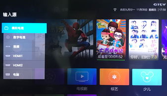 华为音响怎么绑定电脑上(华为音响绑定电脑全攻略,轻松享受高质量音频体验) 华为音响怎么绑定电脑上(华为音响绑定电脑全攻略,轻松享受高质量音频体验)