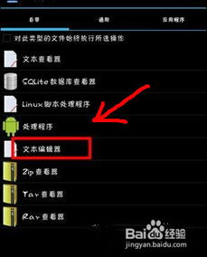 华为电脑光标怎么换图标(华为电脑光标图标更换攻略)