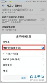 华为电脑怎么改电话(华为电脑修改电话号码的详细步骤) 华为电脑怎么改电话(华为电脑修改电话号码的详细步骤)
