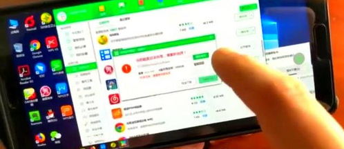 华为没电脑怎么降系统(华为没电脑怎么降系统—探索华为系统降级的方法和策略)