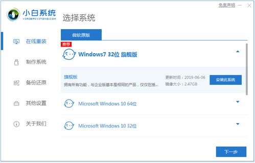 华为电脑怎么下载问卷星(华为电脑下载问卷星,详细步骤与操作指南) 华为电脑怎么下载问卷星(华为电脑下载问卷星,详细步骤与操作指南)