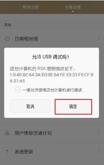 华为电脑工作模式怎么调(华为电脑工作模式调整指南) 华为电脑工作模式怎么调(华为电脑工作模式调整指南)