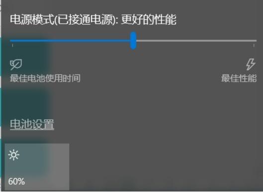 华为电脑会说话怎么设置(华为电脑会说话，智能语音功能的设置与使用)