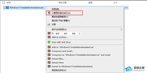 华为怎么更新软件电脑版(华为电脑版软件更新的方法与步骤详解) 华为怎么更新软件电脑版(华为电脑版软件更新的方法与步骤详解)