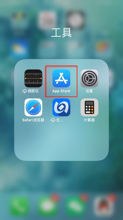 华为电脑app怎么放在桌面(华为电脑APP如何轻松放置桌面—详细指南) 华为电脑app怎么放在桌面(华为电脑APP如何轻松放置桌面—详细指南)
