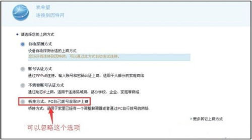 华为电脑怎么免费领取office(华为电脑用户如何免费领取Office套件) 华为电脑怎么免费领取office(华为电脑用户如何免费领取Office套件)