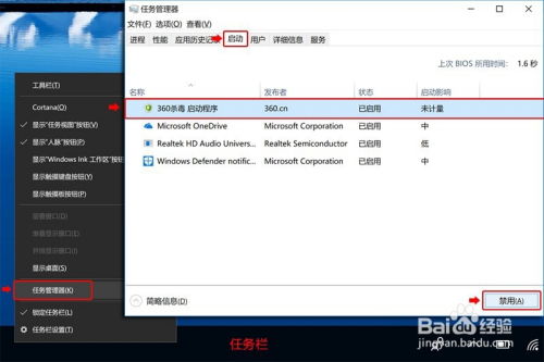 华为怎么给电脑热点加密(华为电脑热点加密设置详解)