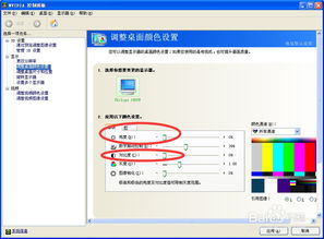 华为怎么设壁纸电脑屏幕(华为电脑如何设置壁纸—电脑屏幕壁纸的个性化定制) 华为怎么设壁纸电脑屏幕(华为电脑如何设置壁纸—电脑屏幕壁纸的个性化定制)