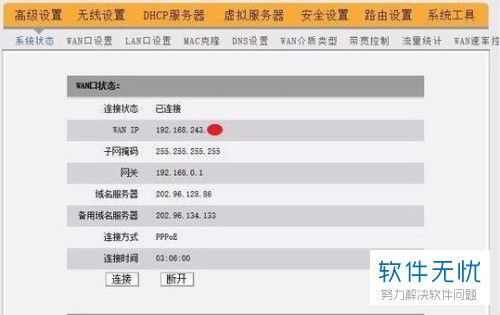 华为电脑密钥怎么搞(华为电脑密钥获取与应用的全面指南) 华为电脑密钥怎么搞(华为电脑密钥获取与应用的全面指南)