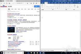 华为电脑无线贴纸怎么用(华为电脑无线贴纸使用指南) 华为电脑无线贴纸怎么用(华为电脑无线贴纸使用指南)