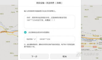 华为电脑u盘怎么退(华为电脑U盘如何正确退出,步骤详解) 华为电脑u盘怎么退(华为电脑U盘如何正确退出,步骤详解)