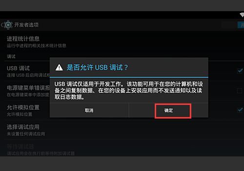 华为怎么切换电脑端网页(华为电脑如何轻松切换电脑端网页) 华为怎么切换电脑端网页(华为电脑如何轻松切换电脑端网页)