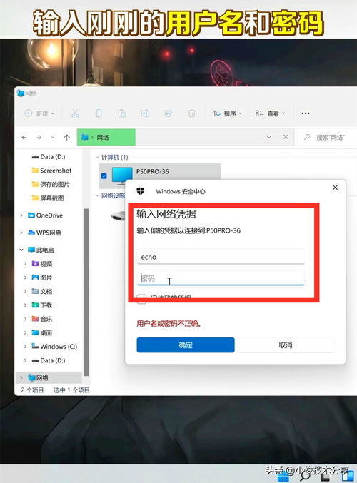 华为相册转电脑怎么转(华为相册转电脑,轻松实现照片同步传输) 华为相册转电脑怎么转(华为相册转电脑,轻松实现照片同步传输)