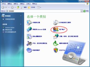 华为电脑有点面板怎么关(华为电脑点面板功能关闭指南) 华为电脑有点面板怎么关(华为电脑点面板功能关闭指南)