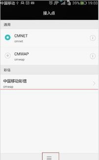 怎么打开华为电脑的流量(如何打开华为电脑的流量,详细步骤与操作指南) 怎么打开华为电脑的流量(如何打开华为电脑的流量,详细步骤与操作指南)