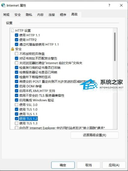 华为电脑连接wifi怎么删除(华为电脑连接WiFi删除教程,一步步教你操作) 华为电脑连接wifi怎么删除(华为电脑连接WiFi删除教程,一步步教你操作)
