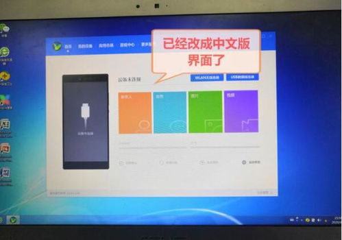 华为电脑怎么拍照打光盘(华为电脑拍照打光盘的详细指南) 华为电脑怎么拍照打光盘(华为电脑拍照打光盘的详细指南)