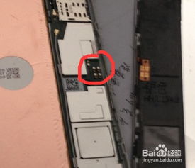 华为电脑怎么开盖子开机(华为电脑开机步骤详解,如何打开盖子轻松启动) 华为电脑怎么开盖子开机(华为电脑开机步骤详解,如何打开盖子轻松启动)