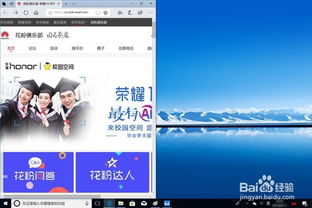 语音键怎么唤醒华为电脑(华为电脑语音键唤醒操作指南) 语音键怎么唤醒华为电脑(华为电脑语音键唤醒操作指南)