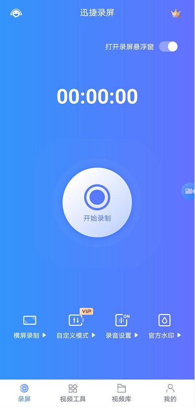 华为电脑怎么开始录屏(华为电脑录屏功能详解,轻松开始录制你的屏幕) 华为电脑怎么开始录屏(华为电脑录屏功能详解,轻松开始录制你的屏幕)