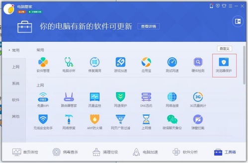 华为电脑怎么设置多个账户(华为电脑如何设置多个账户) 华为电脑怎么设置多个账户(华为电脑如何设置多个账户)