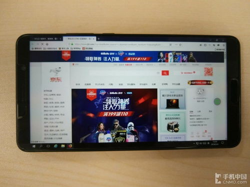 华为电脑截图怎么变清晰(华为电脑截图清晰度提升指南) 华为电脑截图怎么变清晰(华为电脑截图清晰度提升指南)