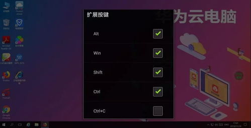 华为电脑怎么下双人成行(华为电脑如何下载双人成行游戏攻略) 华为电脑怎么下双人成行(华为电脑如何下载双人成行游戏攻略)