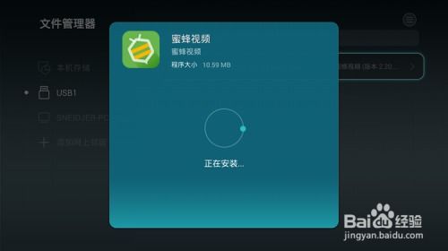 华为电脑热点怎么联(华为电脑如何连接热点,详细步骤与常见问题解答) 华为电脑热点怎么联(华为电脑如何连接热点,详细步骤与常见问题解答)