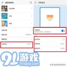 华为电脑怎么找到配置(华为电脑配置查找指南) 华为电脑怎么找到配置(华为电脑配置查找指南)