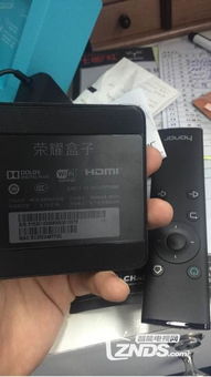 华为电脑怎么这么烫(华为电脑为何会发热过高,原因解析与解决方案) 华为电脑怎么这么烫(华为电脑为何会发热过高,原因解析与解决方案)