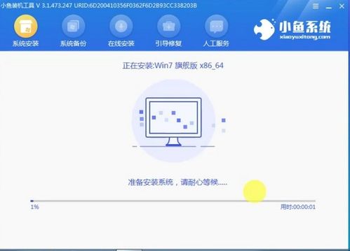 华为音乐怎么安装电脑(华为音乐电脑版安装指南) 华为音乐怎么安装电脑(华为音乐电脑版安装指南)