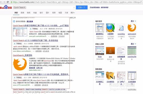 华为电脑怎么左右拖动(华为电脑使用指南,轻松掌握左右拖动操作) 华为电脑怎么左右拖动(华为电脑使用指南,轻松掌握左右拖动操作)