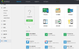 华为电脑图标怎么去除(华为电脑图标去除步骤详解) 华为电脑图标怎么去除(华为电脑图标去除步骤详解)