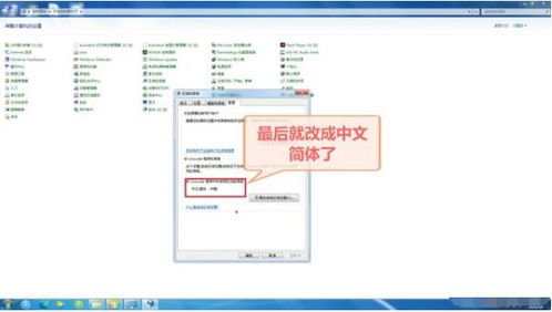华为电脑怎么网页翻译(华为电脑如何进行网页翻译，一站式解决方案)