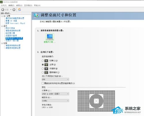 华为电脑怎么关闭付费(华为电脑如何关闭付费功能,详细步骤与操作指南) 华为电脑怎么关闭付费(华为电脑如何关闭付费功能,详细步骤与操作指南)