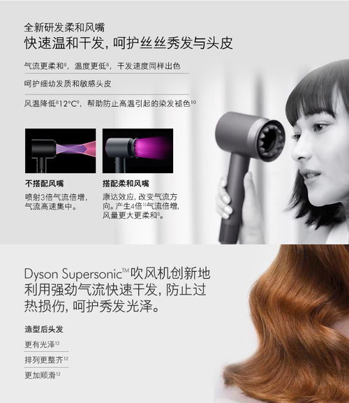 华为电脑耳机怎么设置(华为电脑耳机设置指南)