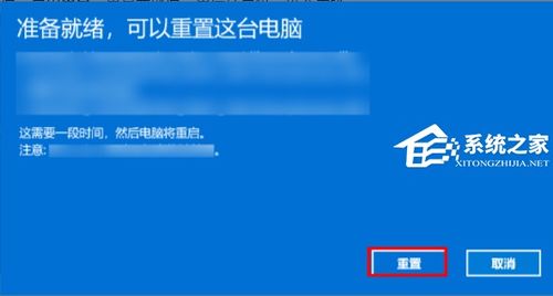 电脑华为系统怎么安装(华为电脑系统安装全攻略)