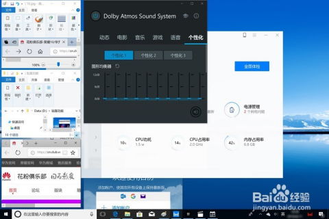 华为电脑怎么打印文本(华为电脑打印文本操作指南) 华为电脑怎么打印文本(华为电脑打印文本操作指南)