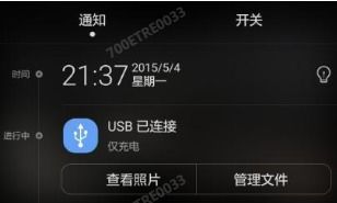 华为没有电脑怎么回退(华为没有电脑怎么回退—数字化时代的挑战与应对策略)