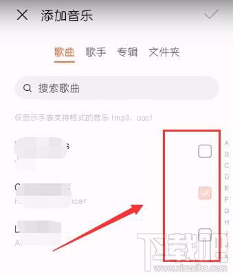 华为怎么上传音乐电脑(华为音乐上传至电脑的步骤详解) 华为怎么上传音乐电脑(华为音乐上传至电脑的步骤详解)