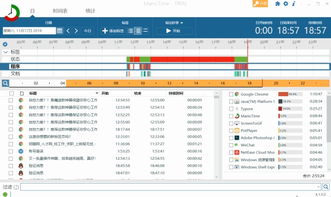华为电脑怎么应用分类(华为电脑应用分类详解，高效管理你的软件库)