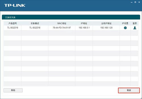 华为电脑引号怎么打(华为电脑引号使用指南,轻松掌握打字技巧) 华为电脑引号怎么打(华为电脑引号使用指南,轻松掌握打字技巧)