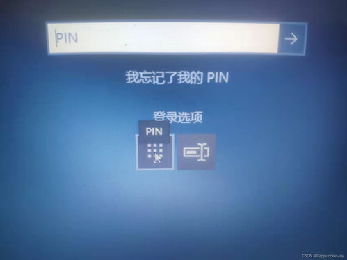 华为电脑怎么修改显存(华为电脑显存修改指南)