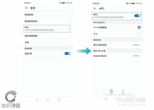 华为电脑怎么设置网址(华为电脑如何设置网址,详细步骤与操作指南) 华为电脑怎么设置网址(华为电脑如何设置网址,详细步骤与操作指南)